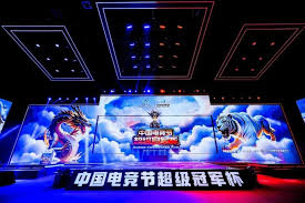 williamhill 是否需要事先报备单位对参赛职工的支持或放假安排？